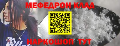 гидропоника Донской