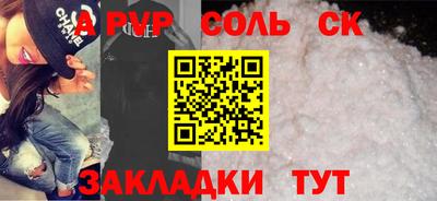 гидропоника Донской