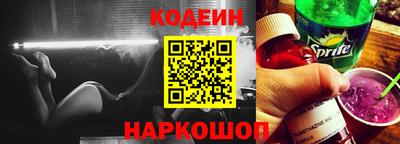 альфа пвп VHQ Донецк