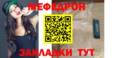 крисы Дубна