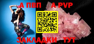 гидропоника Донской