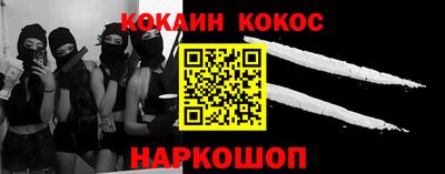 гидропоника Донской