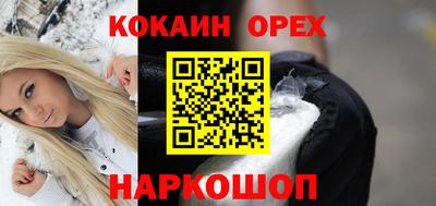 гидропоника Донской