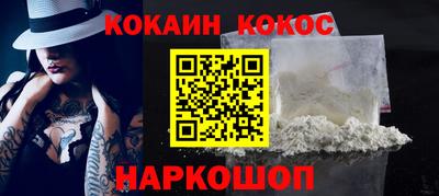 альфа пвп VHQ Донецк