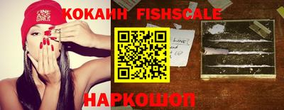 альфа пвп VHQ Донецк