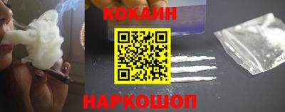гидропоника Донской