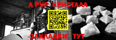 гидропоника Донской