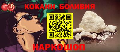 крисы Дубна