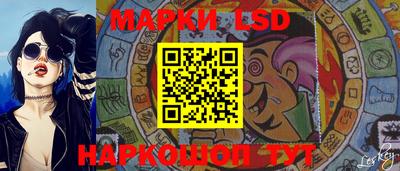 альфа пвп VHQ Донецк