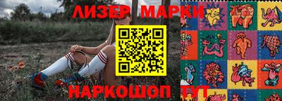 альфа пвп VHQ Донецк
