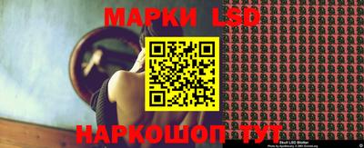 альфа пвп VHQ Донецк