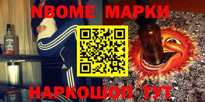 гидропоника Донской