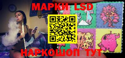 гидропоника Донской