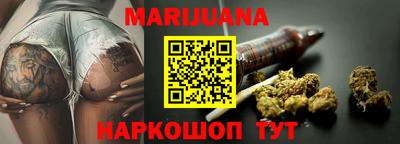альфа пвп VHQ Донецк
