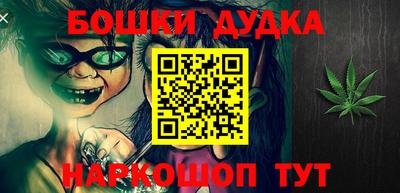 альфа пвп VHQ Донецк
