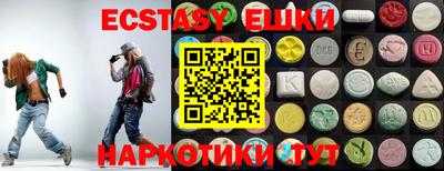 крисы Дубна