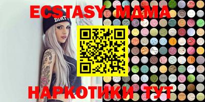гидропоника Донской