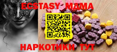 крисы Дубна