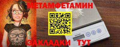 альфа пвп VHQ Донецк