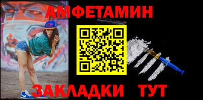 гидропоника Донской