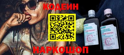альфа пвп VHQ Донецк