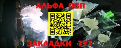 крисы Дубна