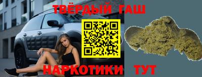 гидропоника Донской