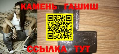 альфа пвп VHQ Донецк