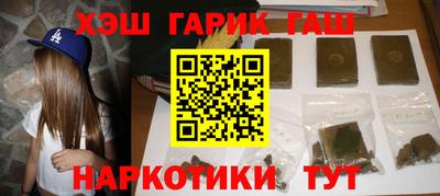 крисы Дубна