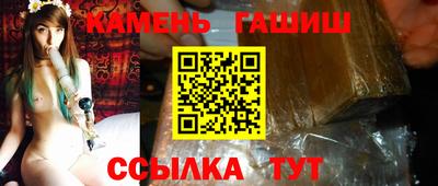 крисы Дубна
