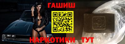 крисы Дубна