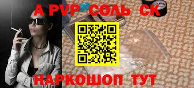 гидропоника Донской