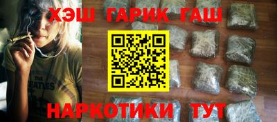 гидропоника Донской