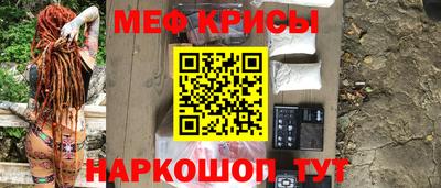 гидропоника Донской