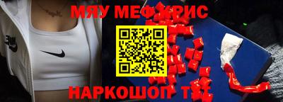 гидропоника Донской